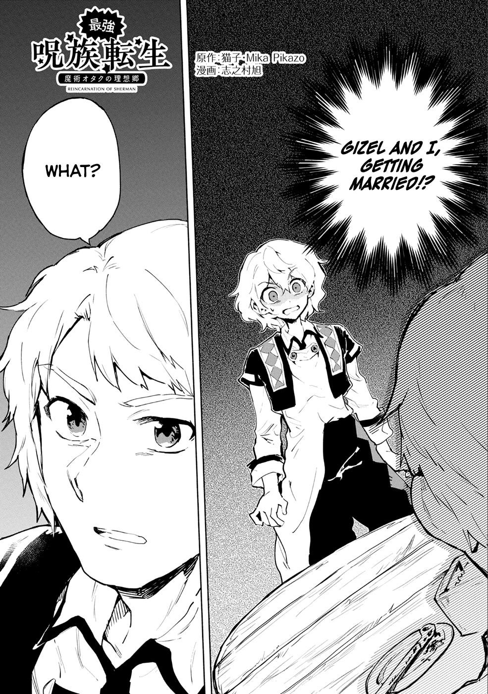 Saikyou Juzoku Tensei: Cheat Majutsushi No Slow Life Chapter 6 - Page 1