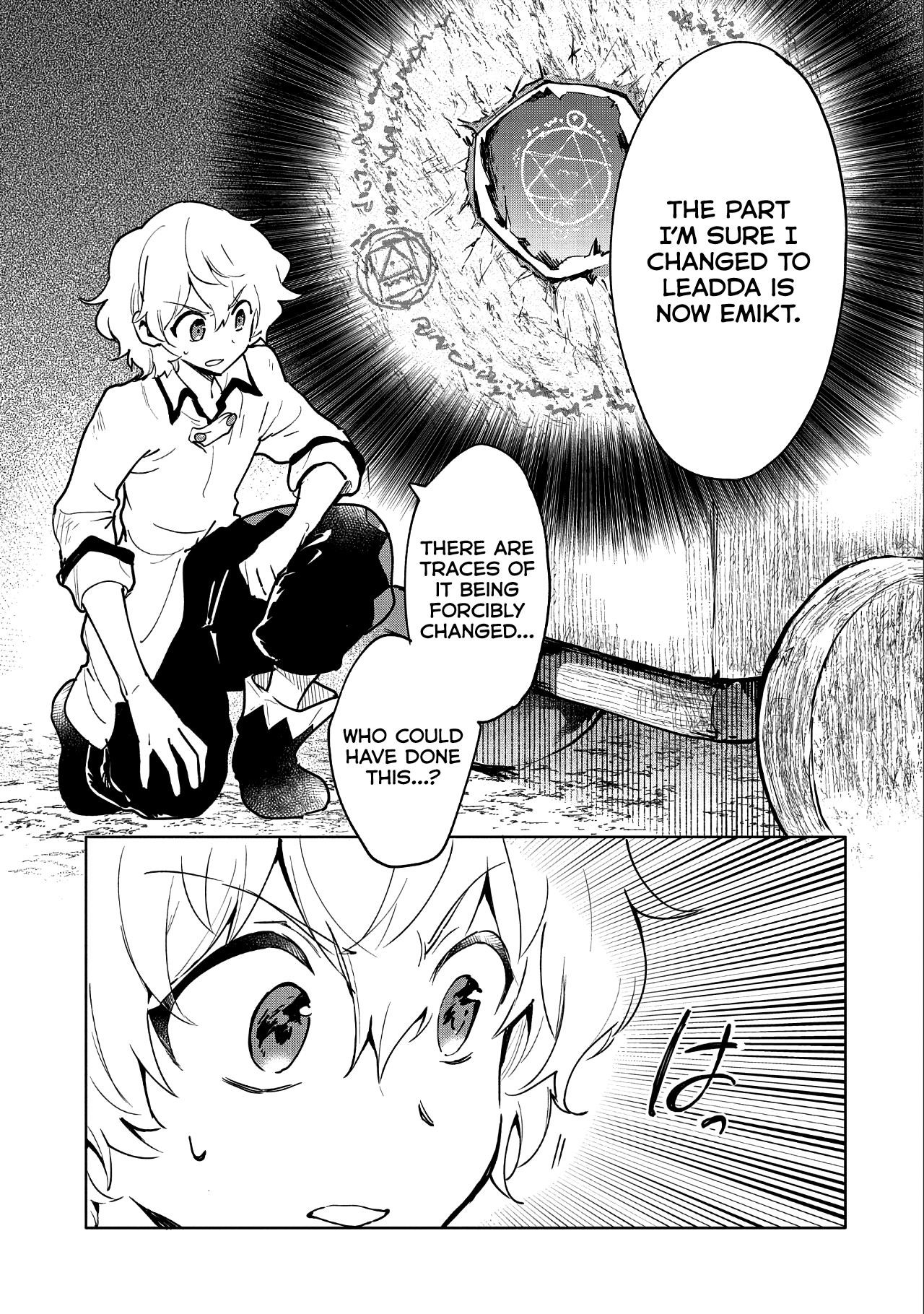 Saikyou Juzoku Tensei: Cheat Majutsushi No Slow Life Chapter 7 - Page 3