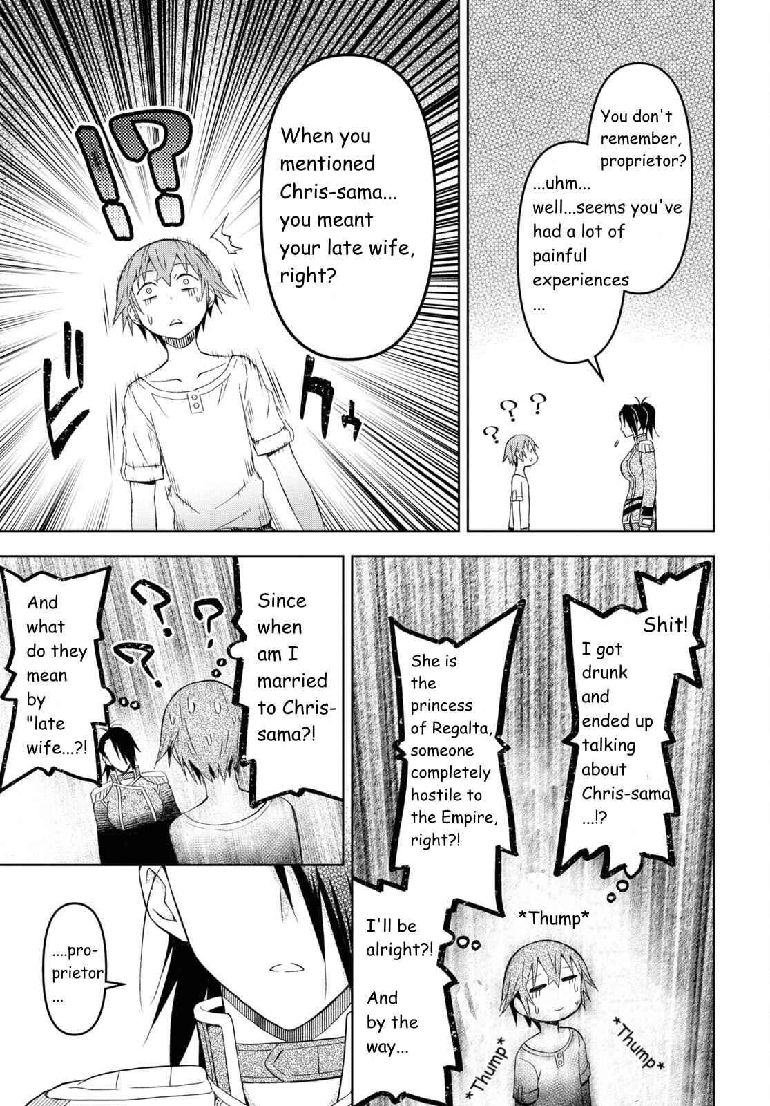 Dungeon Tou de Yadoya wo Yarou! Souzou Mahou wo Moratta Ore no Hosoude Hanjouki Chapter 21 - Page 8