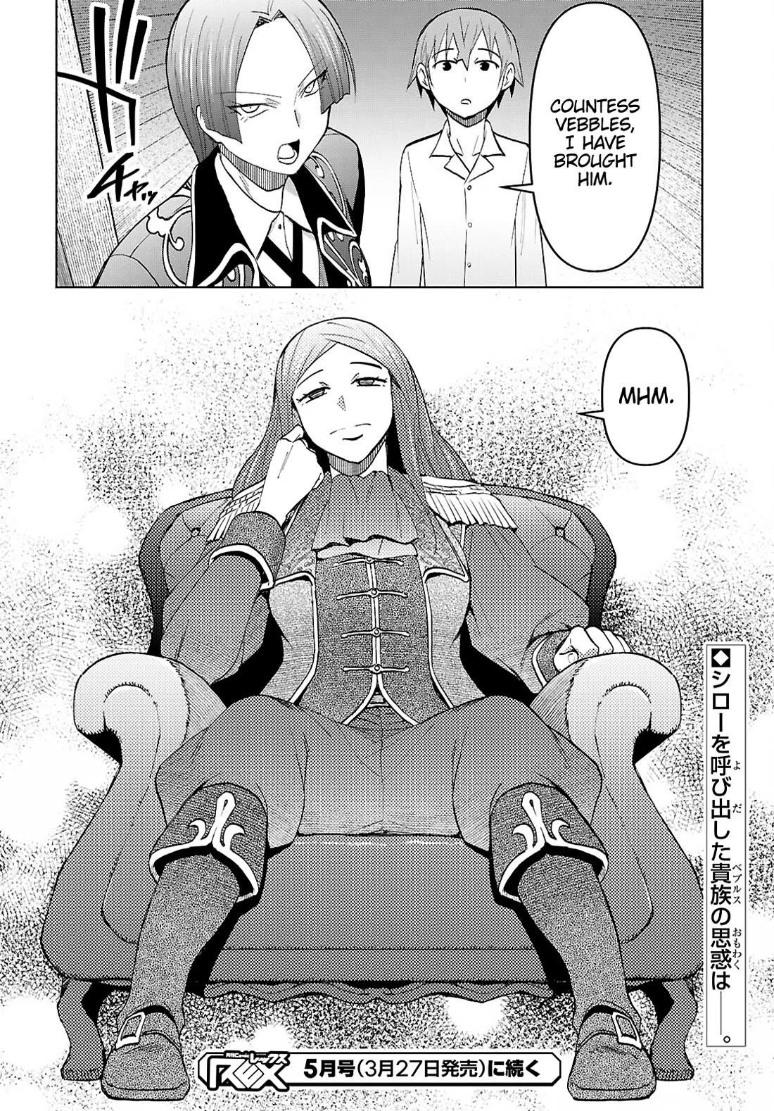 Dungeon Tou de Yadoya wo Yarou! Souzou Mahou wo Moratta Ore no Hosoude Hanjouki Chapter 47 - Page 26