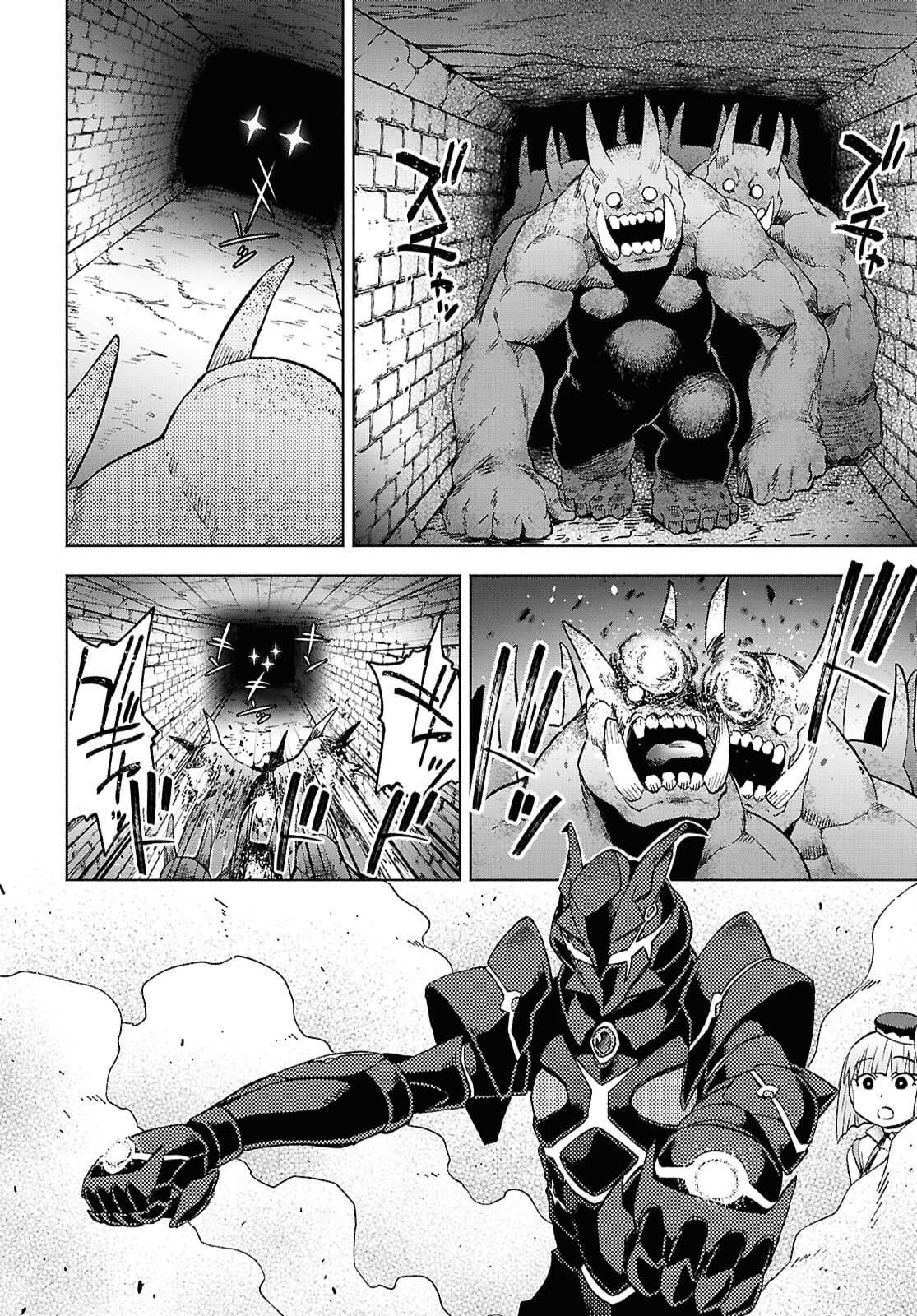 Dungeon Tou de Yadoya wo Yarou! Souzou Mahou wo Moratta Ore no Hosoude Hanjouki Chapter 50 - Page 26