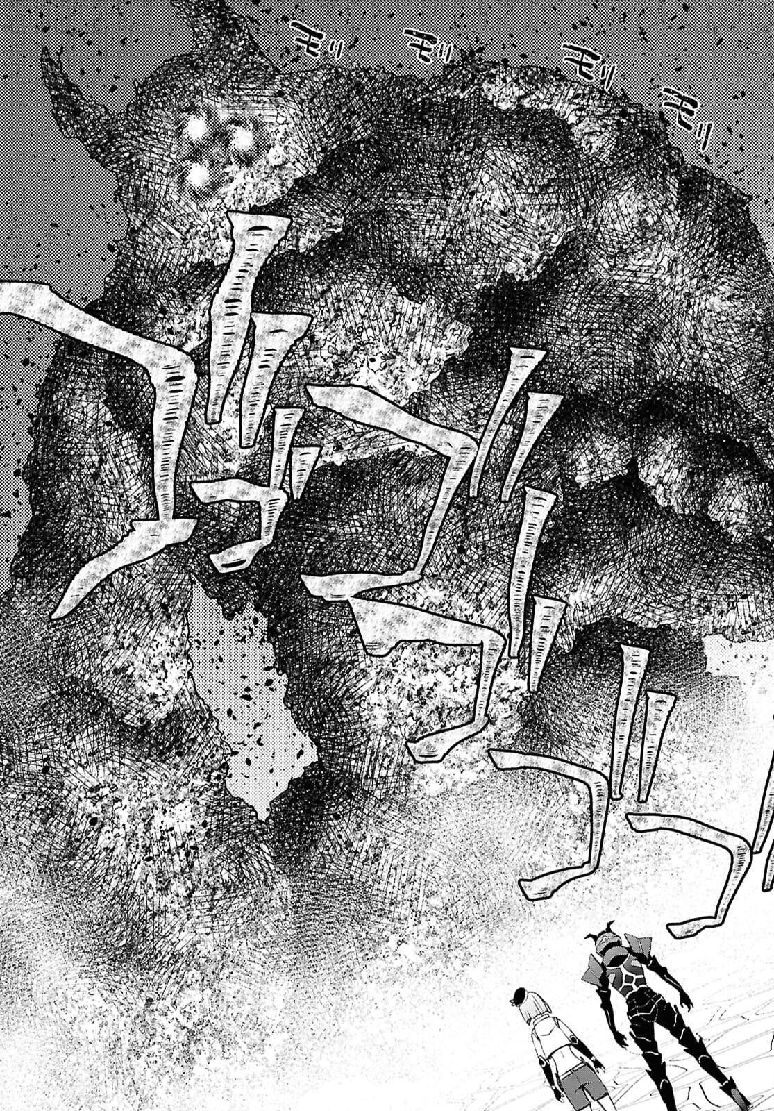 Dungeon Tou de Yadoya wo Yarou! Souzou Mahou wo Moratta Ore no Hosoude Hanjouki Chapter 51 - Page 16