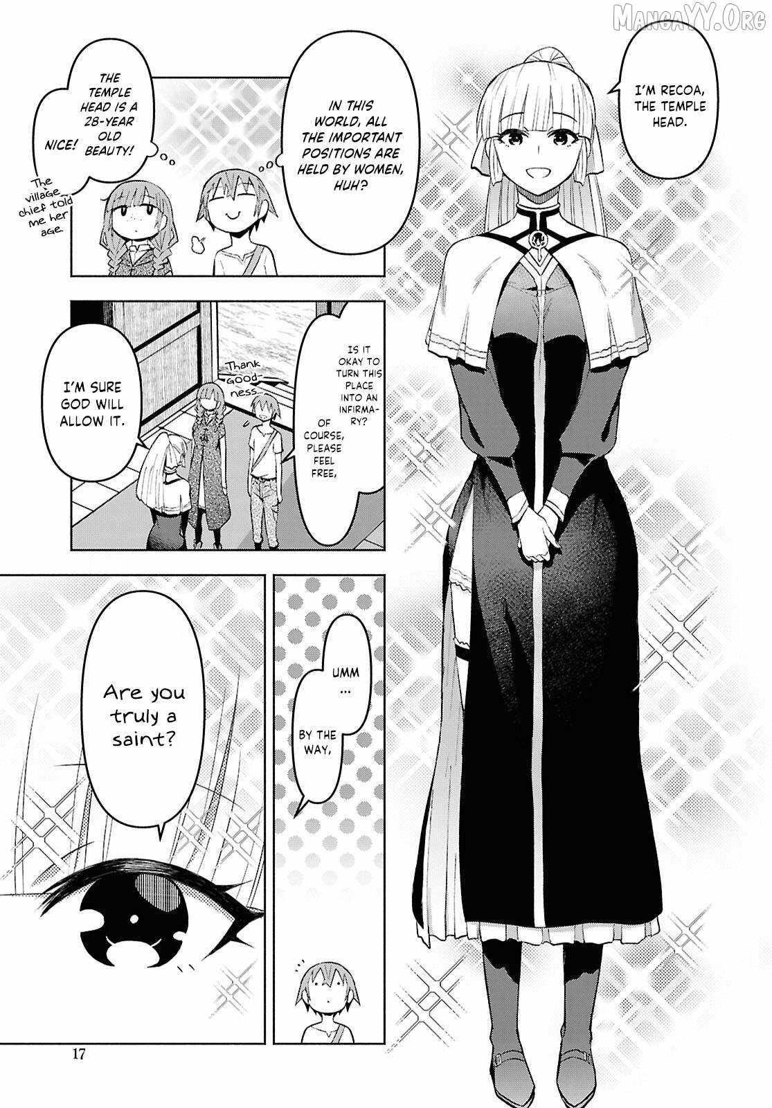 Dungeon Tou de Yadoya wo Yarou! Souzou Mahou wo Moratta Ore no Hosoude Hanjouki Chapter 54 - Page 12