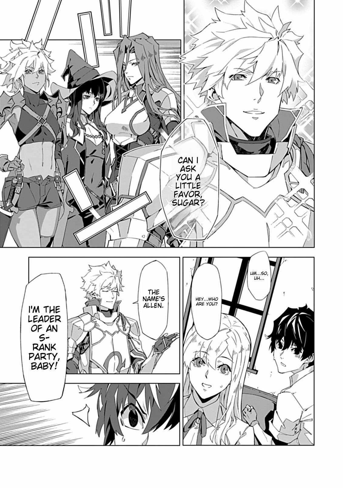 Sokushi to Hametsu no Saijaku Majutsushi Chapter 1 - Page 14