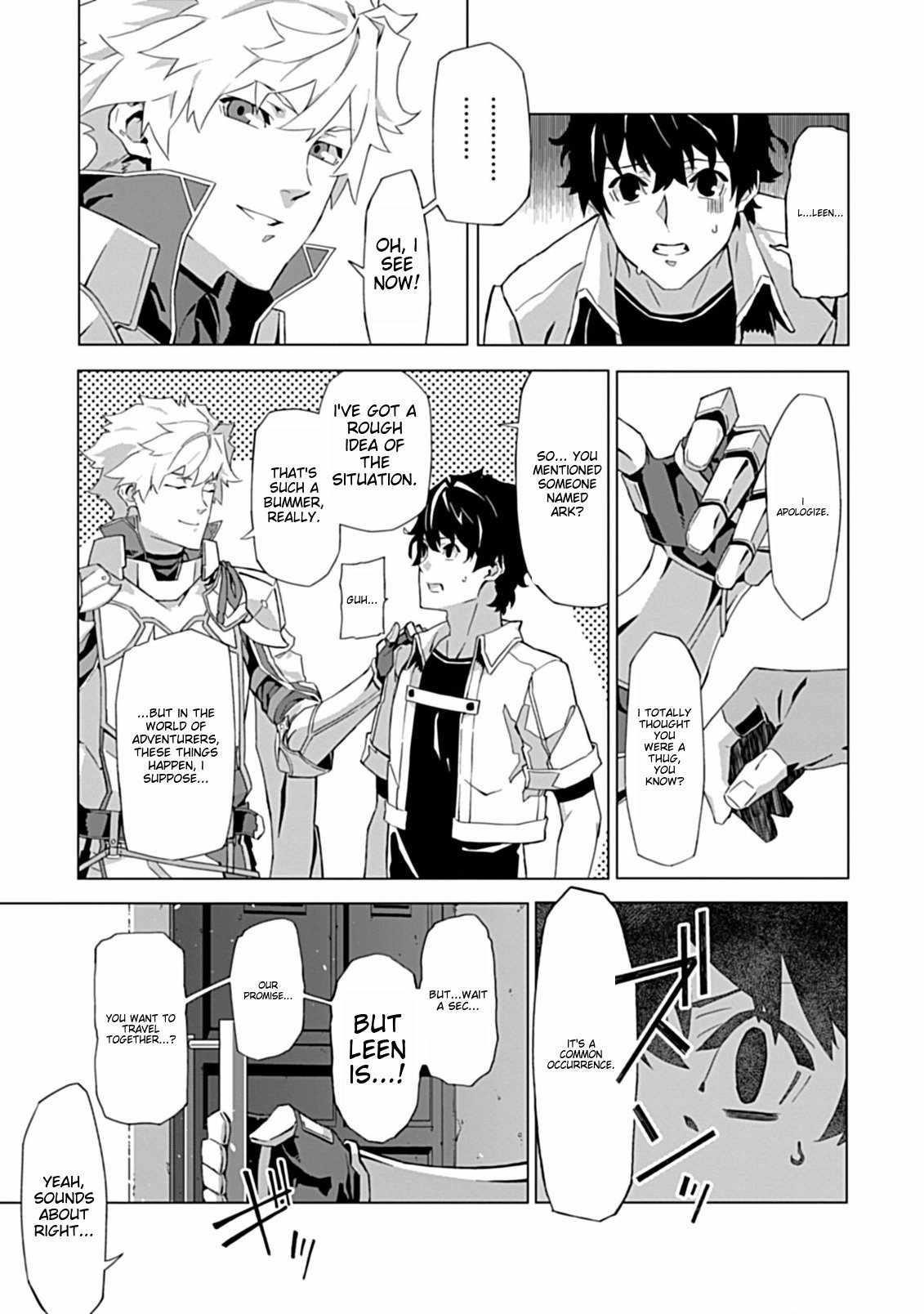 Sokushi to Hametsu no Saijaku Majutsushi Chapter 1 - Page 20