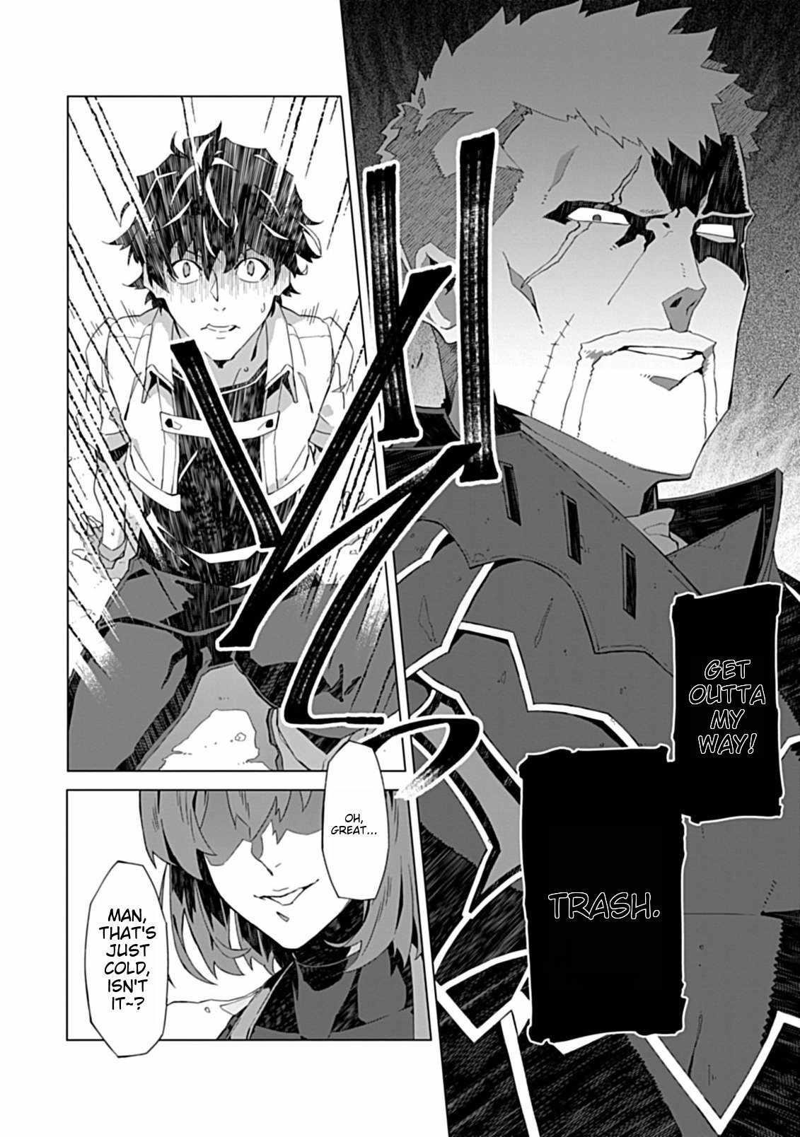 Sokushi to Hametsu no Saijaku Majutsushi Chapter 1 - Page 25