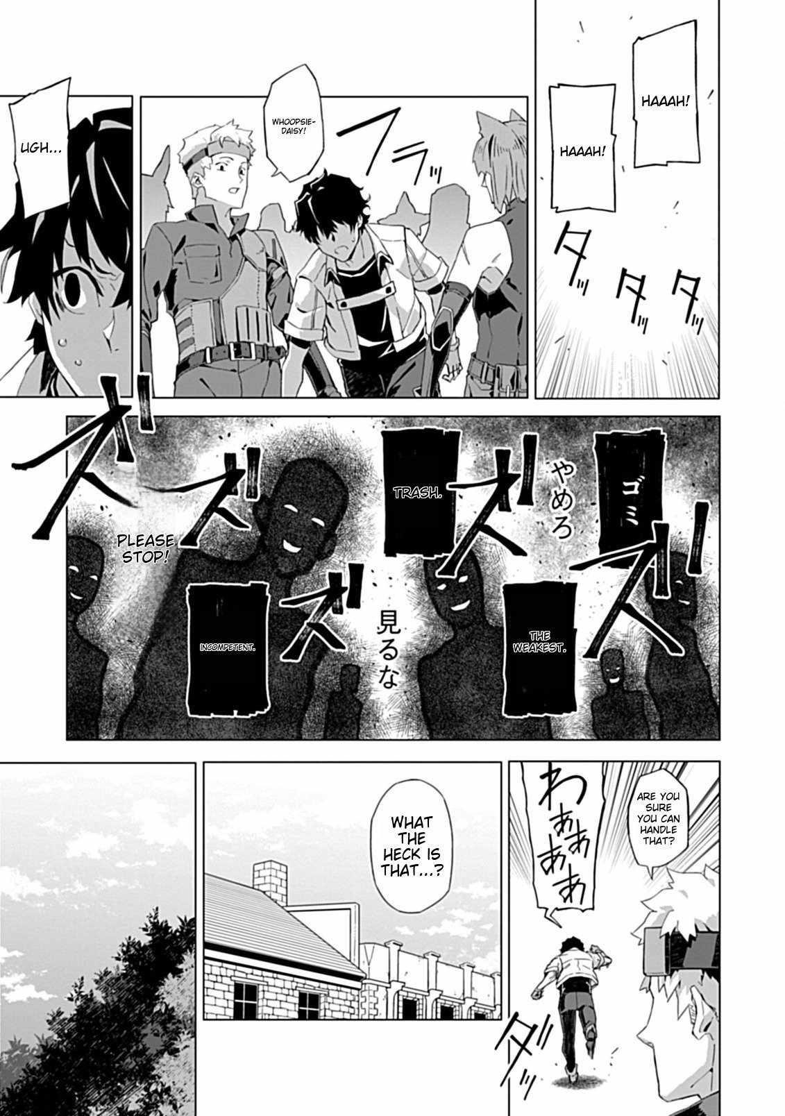 Sokushi to Hametsu no Saijaku Majutsushi Chapter 1 - Page 28