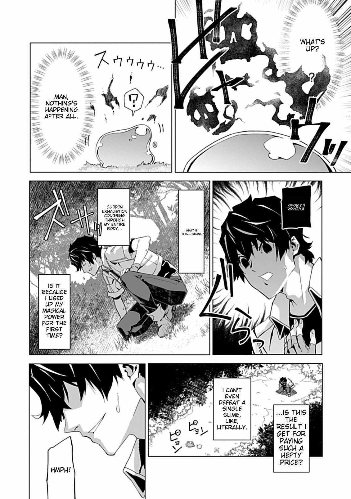 Sokushi to Hametsu no Saijaku Majutsushi Chapter 1 - Page 33