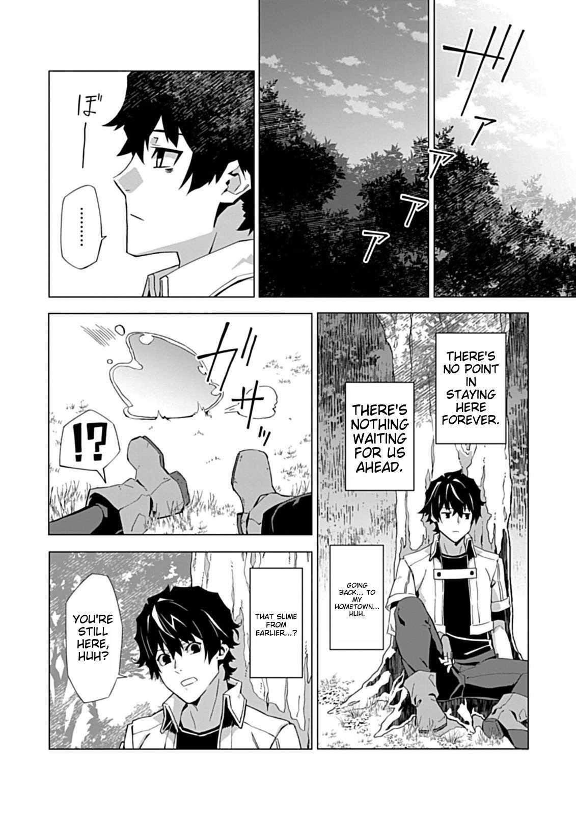 Sokushi to Hametsu no Saijaku Majutsushi Chapter 1 - Page 37