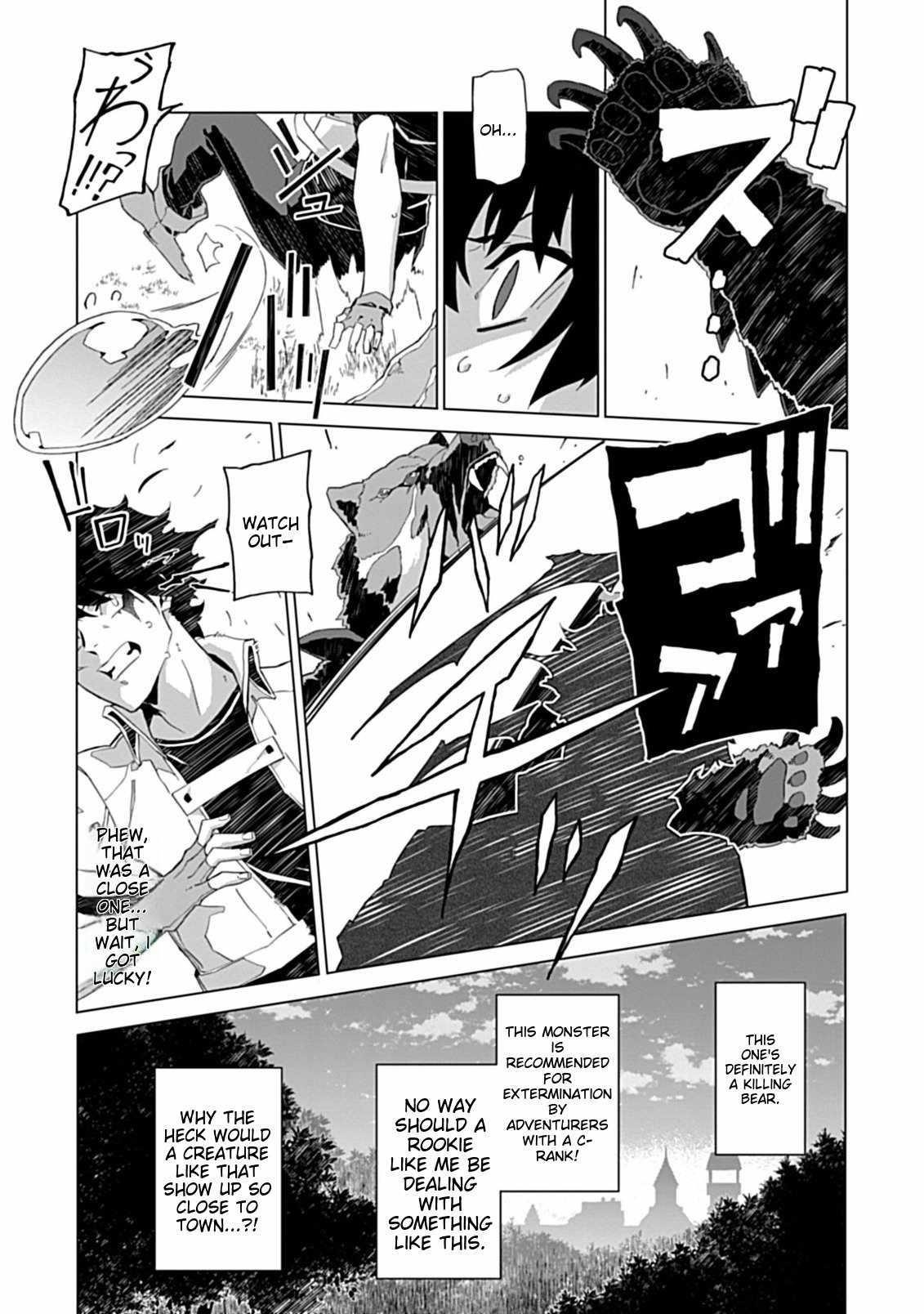 Sokushi to Hametsu no Saijaku Majutsushi Chapter 1 - Page 40