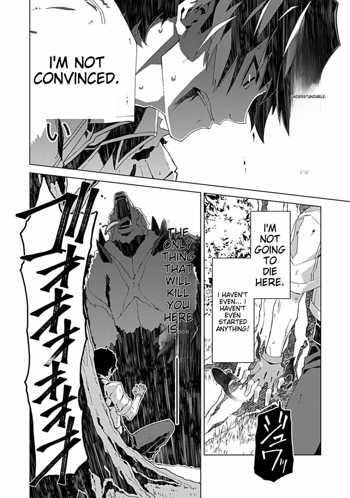 Sokushi to Hametsu no Saijaku Majutsushi Chapter 1 - Page 43