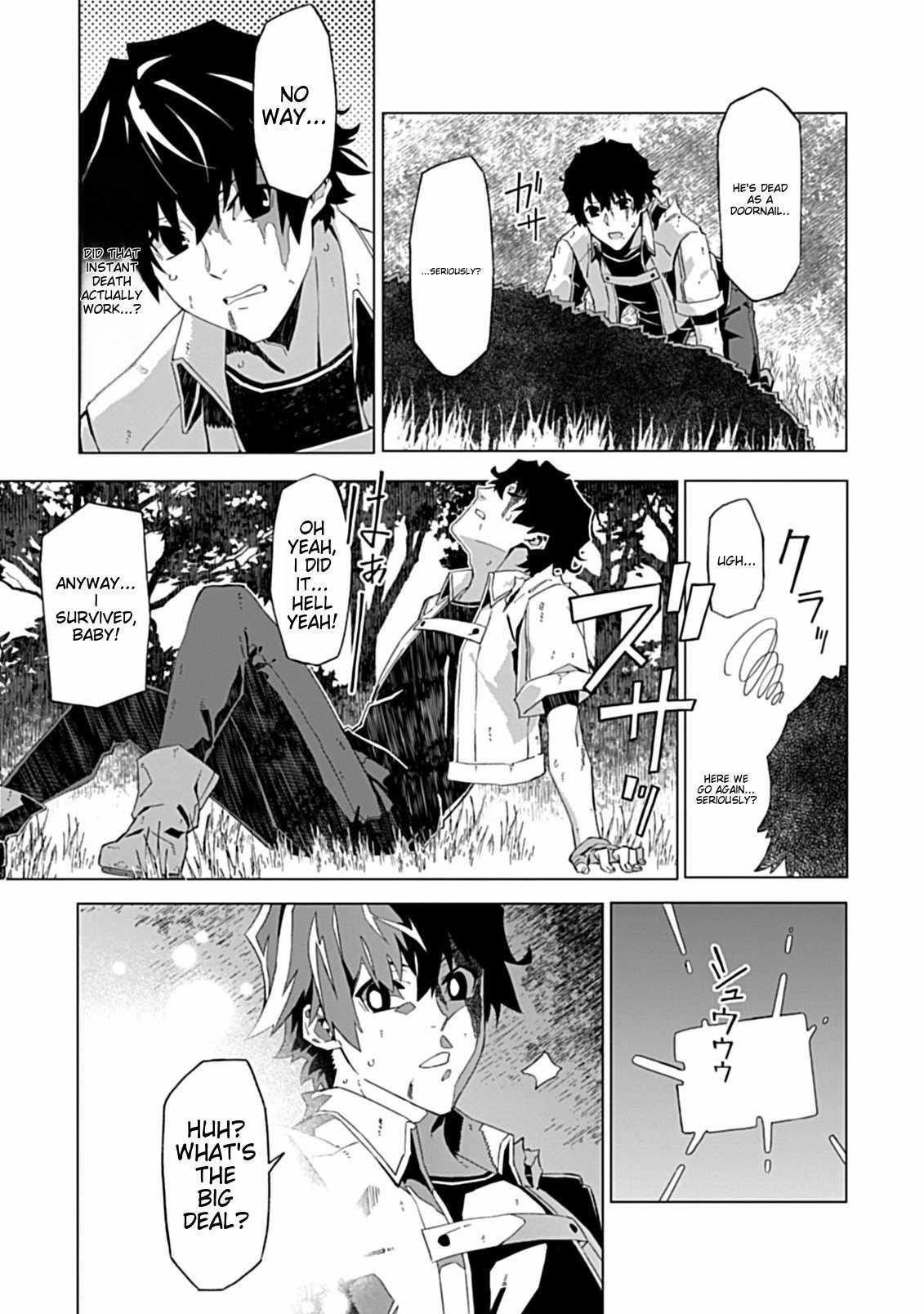 Sokushi to Hametsu no Saijaku Majutsushi Chapter 1 - Page 46