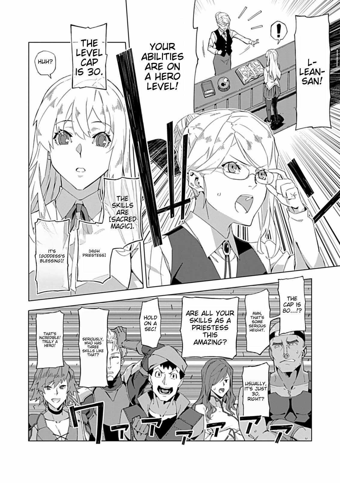 Sokushi to Hametsu no Saijaku Majutsushi Chapter 1 - Page 7