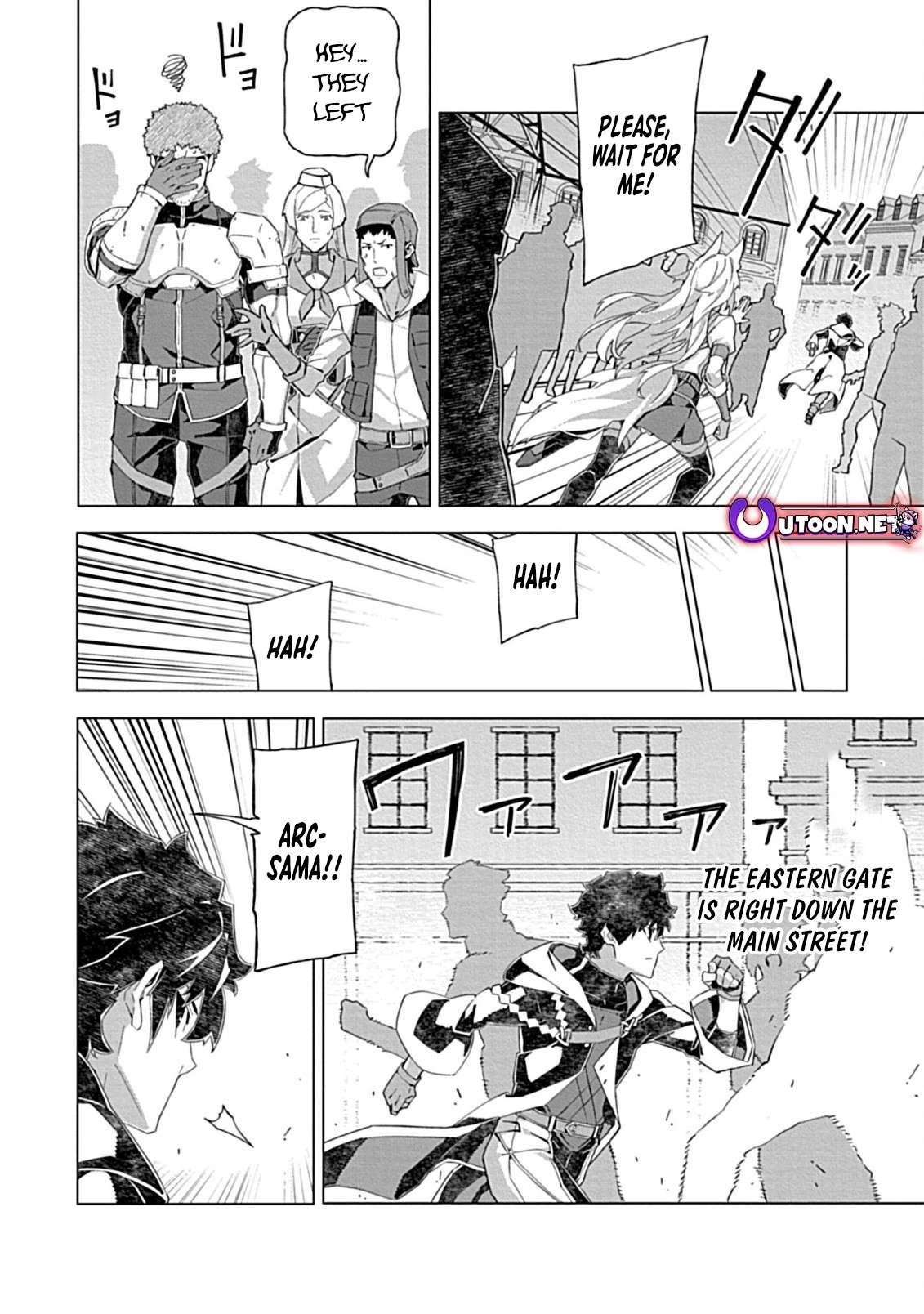 Sokushi to Hametsu no Saijaku Majutsushi Chapter 10.1 - Page 12