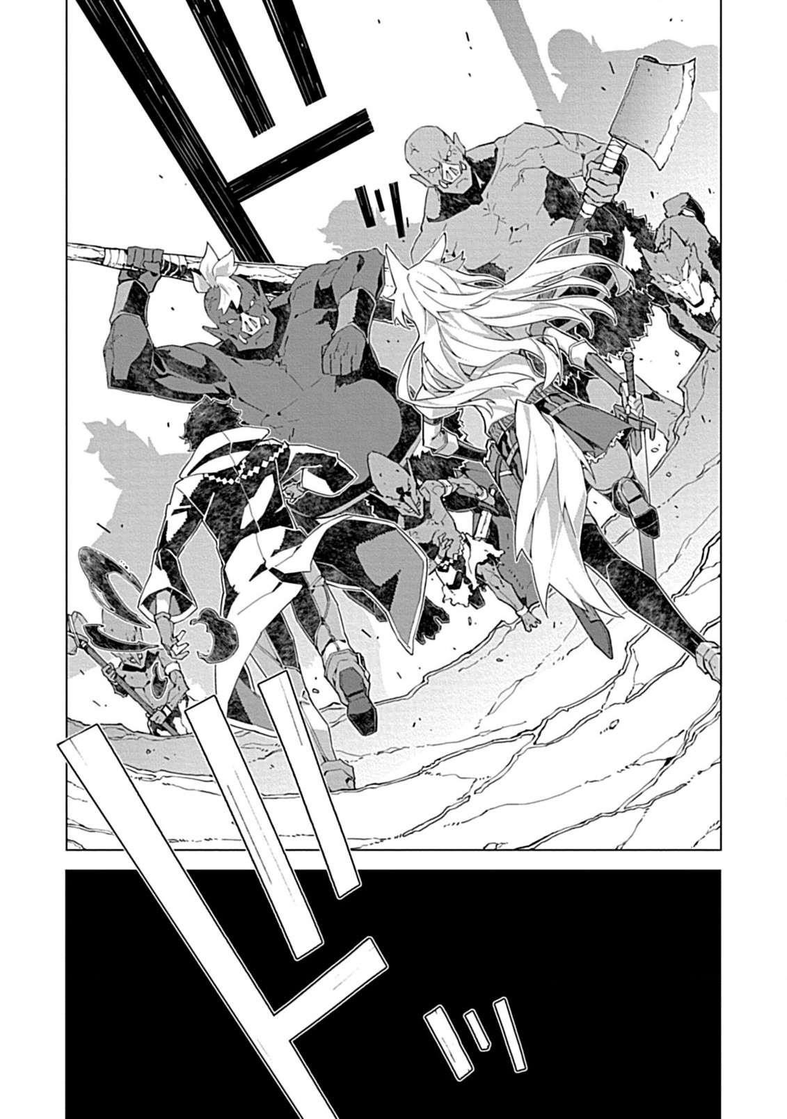 Sokushi to Hametsu no Saijaku Majutsushi Chapter 10.2 - Page 9