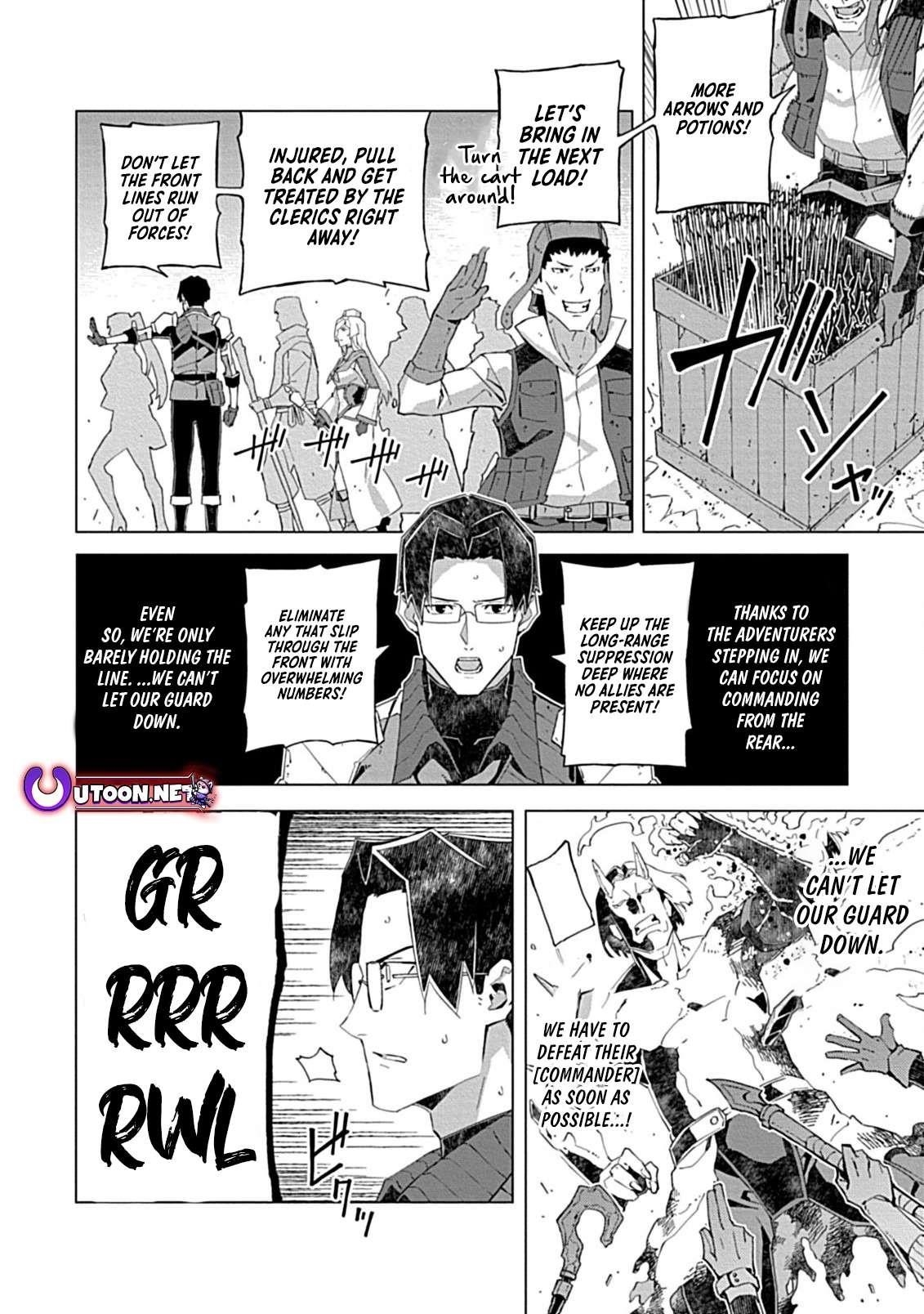 Sokushi to Hametsu no Saijaku Majutsushi Chapter 11 - Page 16