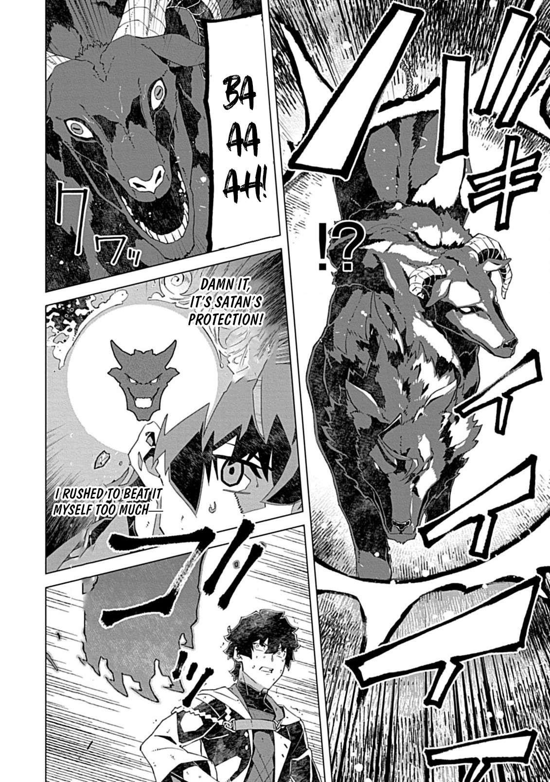 Sokushi to Hametsu no Saijaku Majutsushi Chapter 11 - Page 22