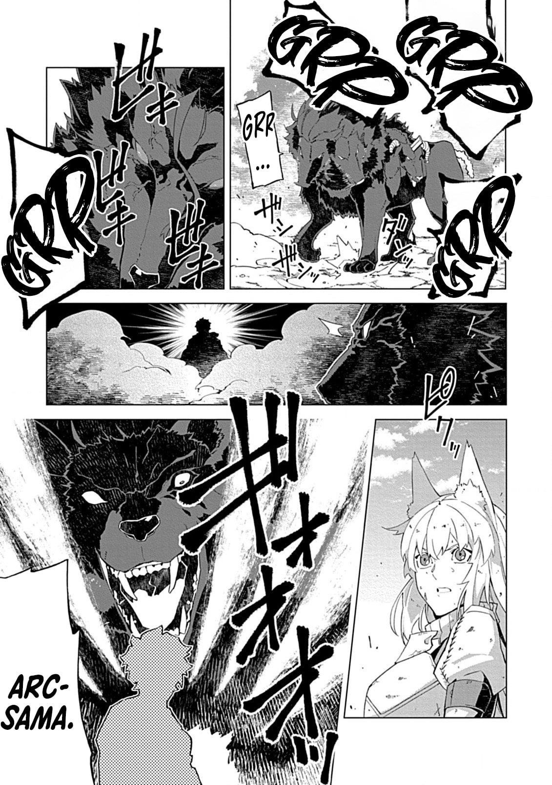 Sokushi to Hametsu no Saijaku Majutsushi Chapter 12 - Page 23