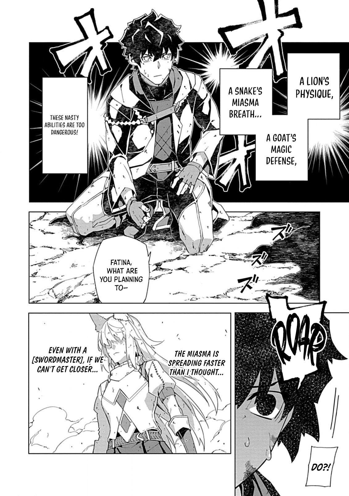 Sokushi to Hametsu no Saijaku Majutsushi Chapter 12 - Page 6