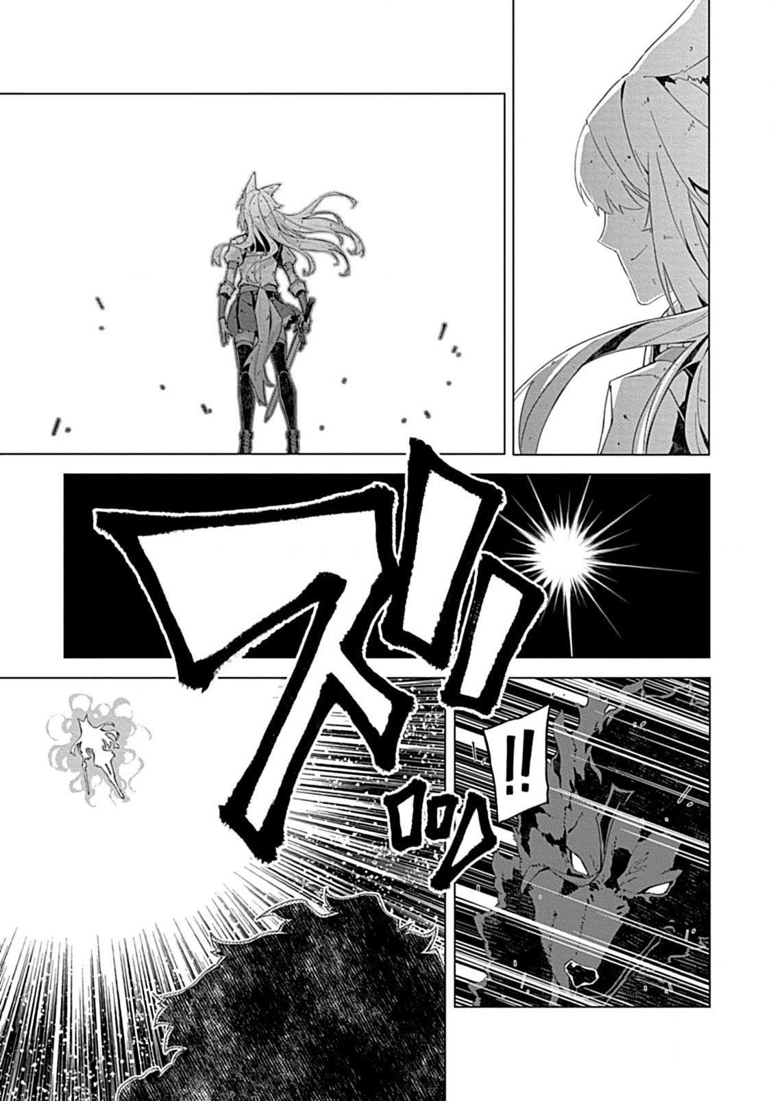 Sokushi to Hametsu no Saijaku Majutsushi Chapter 12 - Page 9