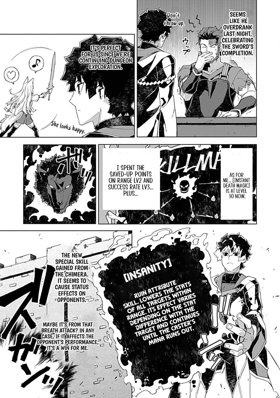 Sokushi to Hametsu no Saijaku Majutsushi Chapter 13.1 - Page 10