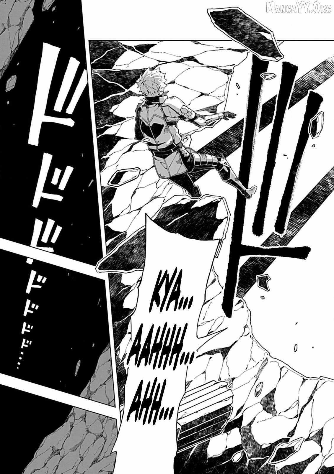 Sokushi to Hametsu no Saijaku Majutsushi Chapter 16.1 - Page 11