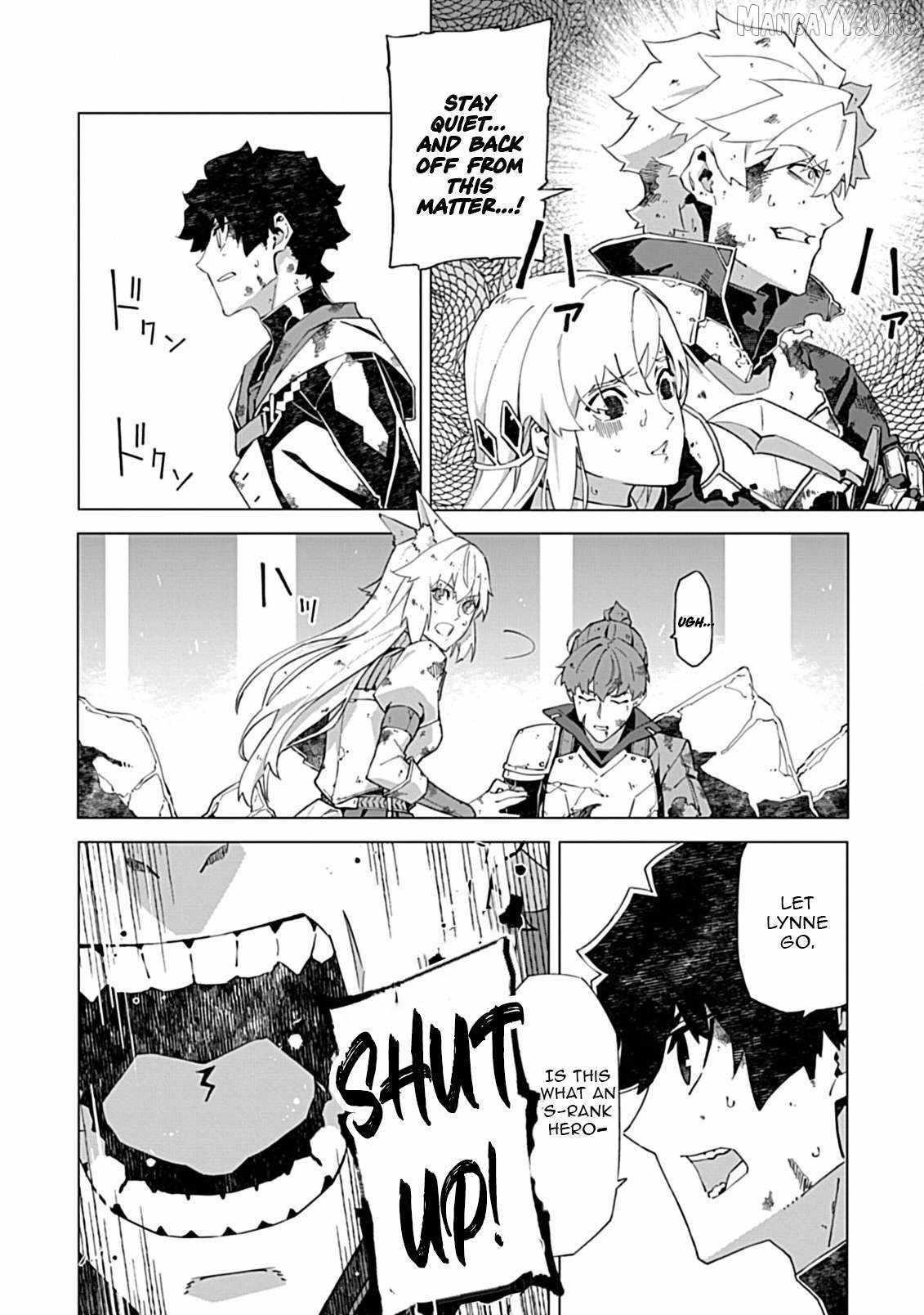 Sokushi to Hametsu no Saijaku Majutsushi Chapter 16.1 - Page 2