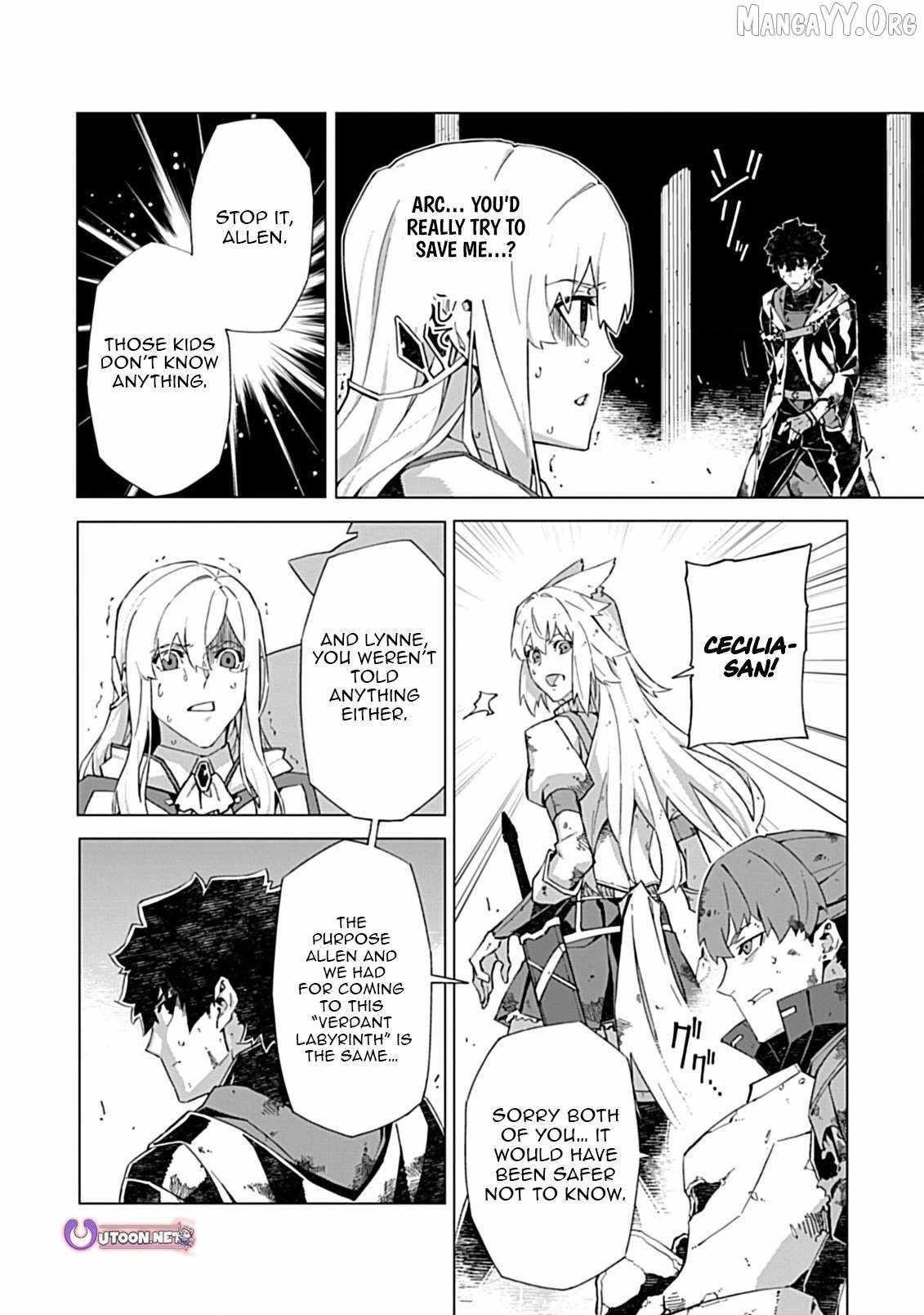 Sokushi to Hametsu no Saijaku Majutsushi Chapter 16.1 - Page 4