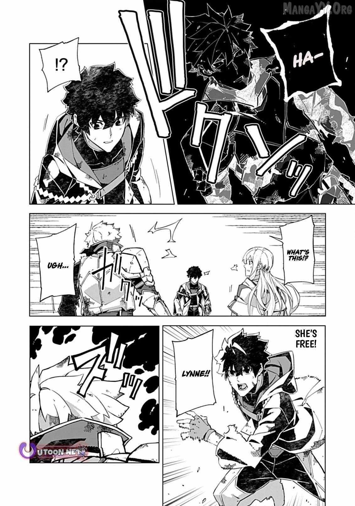 Sokushi to Hametsu no Saijaku Majutsushi Chapter 16.1 - Page 8