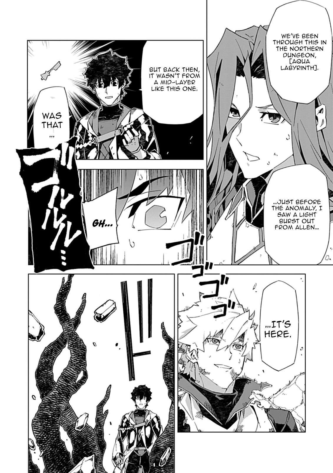 Sokushi to Hametsu no Saijaku Majutsushi Chapter 16.2 - Page 11