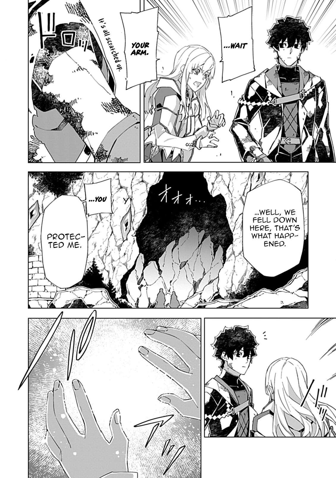 Sokushi to Hametsu no Saijaku Majutsushi Chapter 16.2 - Page 3