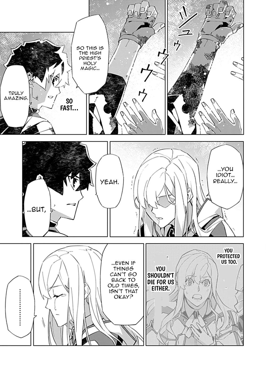 Sokushi to Hametsu no Saijaku Majutsushi Chapter 16.2 - Page 4