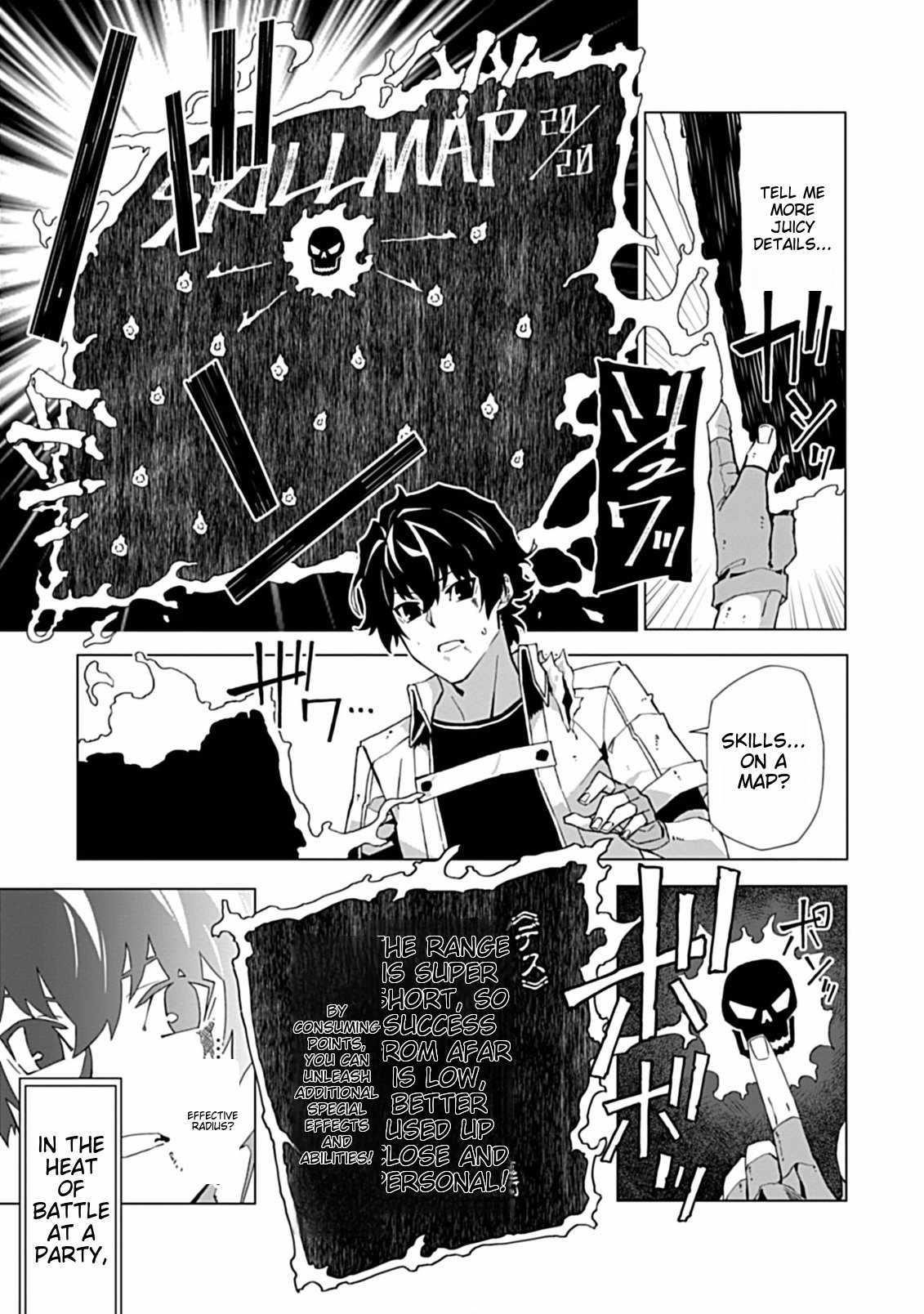 Sokushi to Hametsu no Saijaku Majutsushi Chapter 2.1 - Page 3