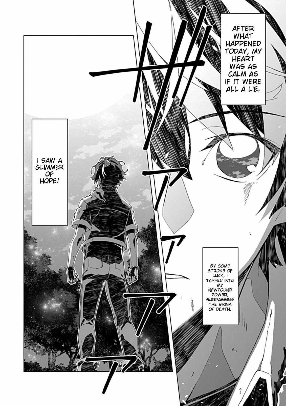 Sokushi to Hametsu no Saijaku Majutsushi Chapter 2.1 - Page 8
