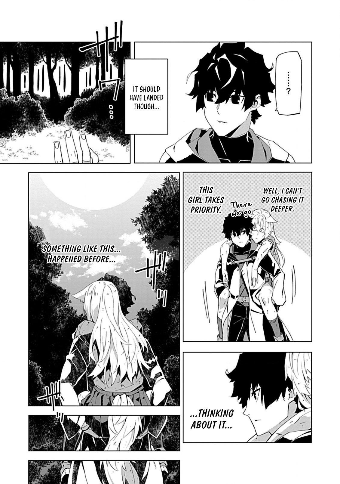 Sokushi to Hametsu no Saijaku Majutsushi Chapter 7 - Page 12