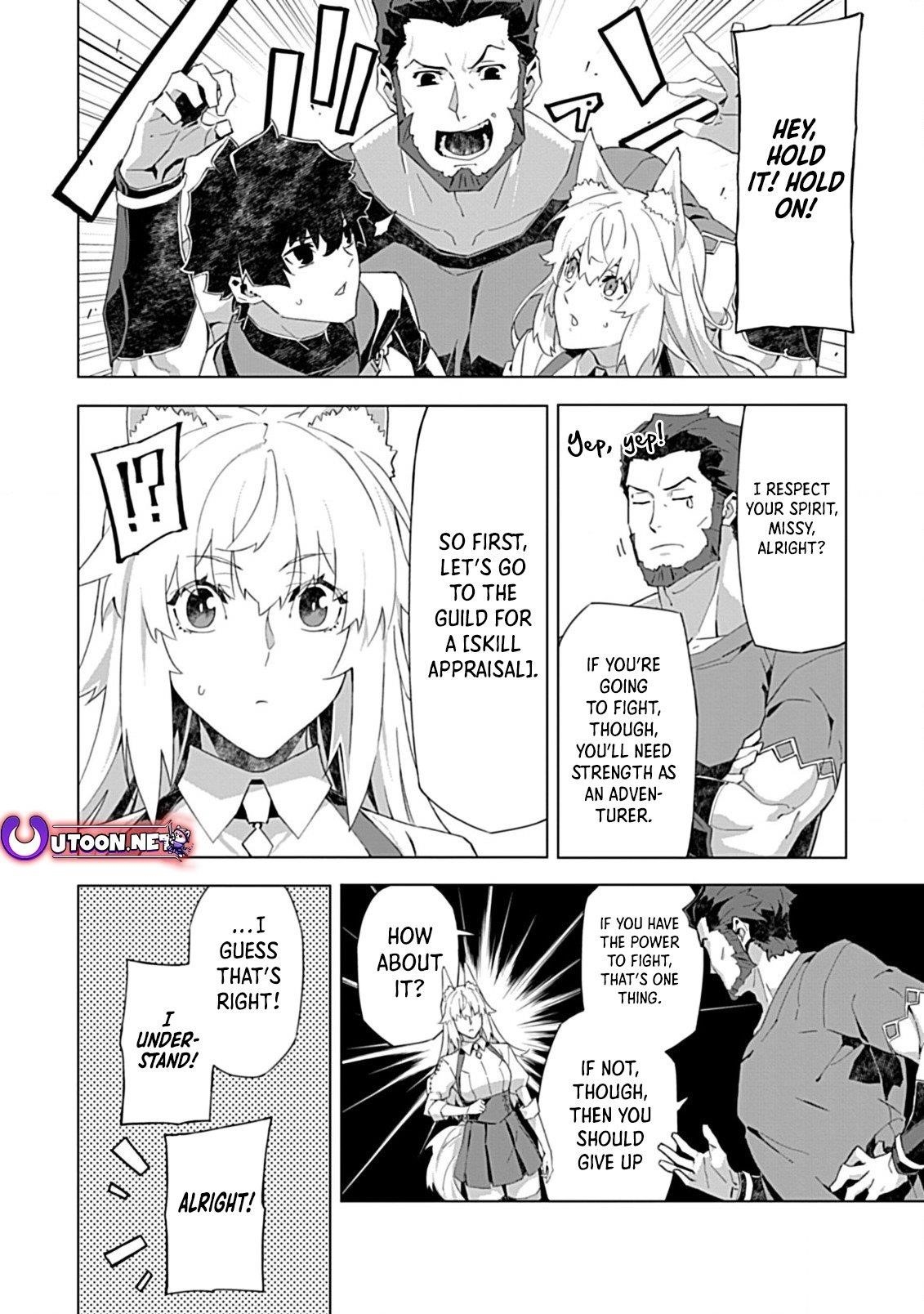 Sokushi to Hametsu no Saijaku Majutsushi Chapter 8 - Page 17