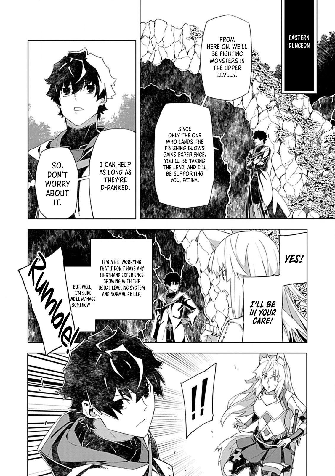 Sokushi to Hametsu no Saijaku Majutsushi Chapter 8 - Page 32