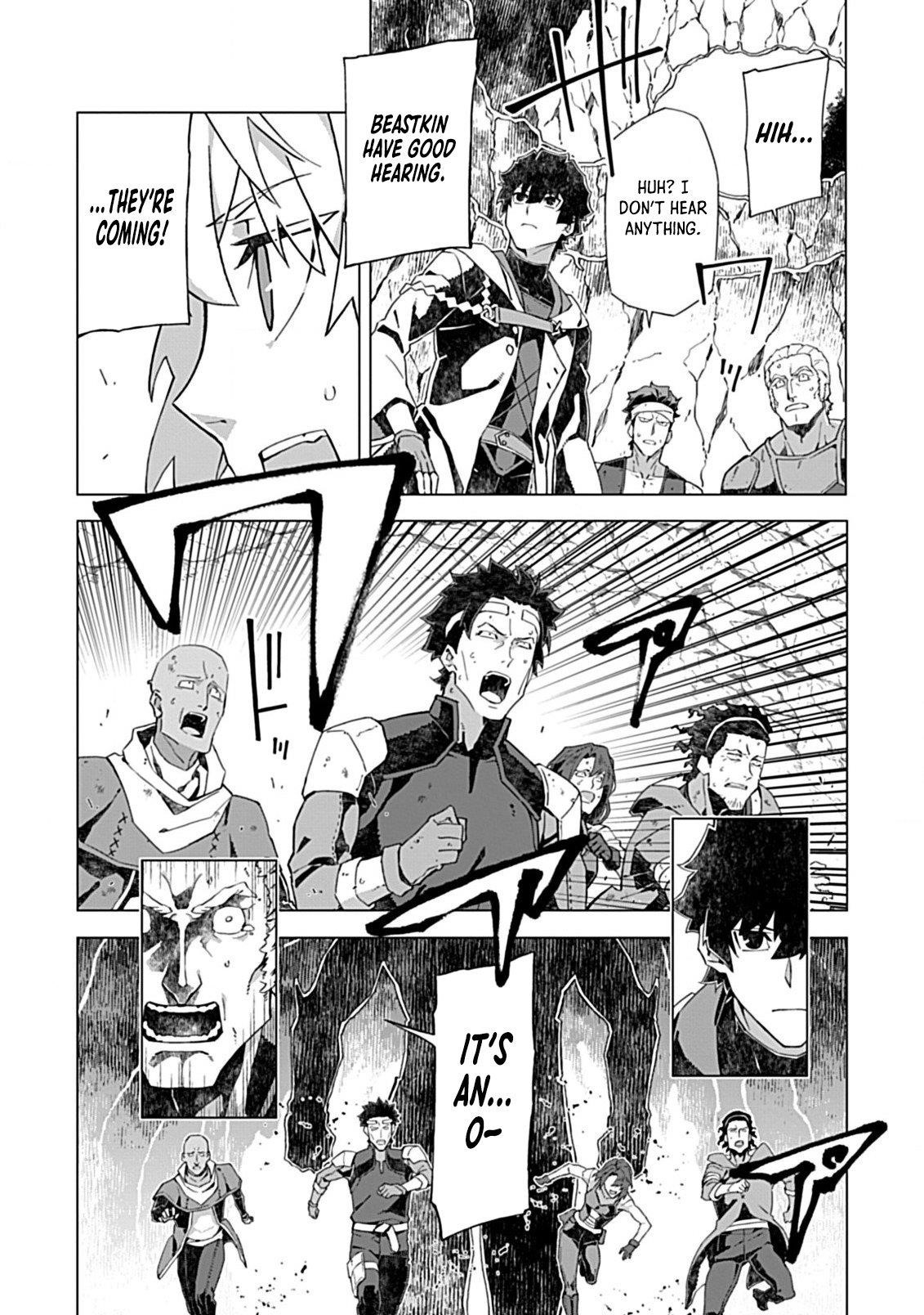 Sokushi to Hametsu no Saijaku Majutsushi Chapter 9 - Page 15