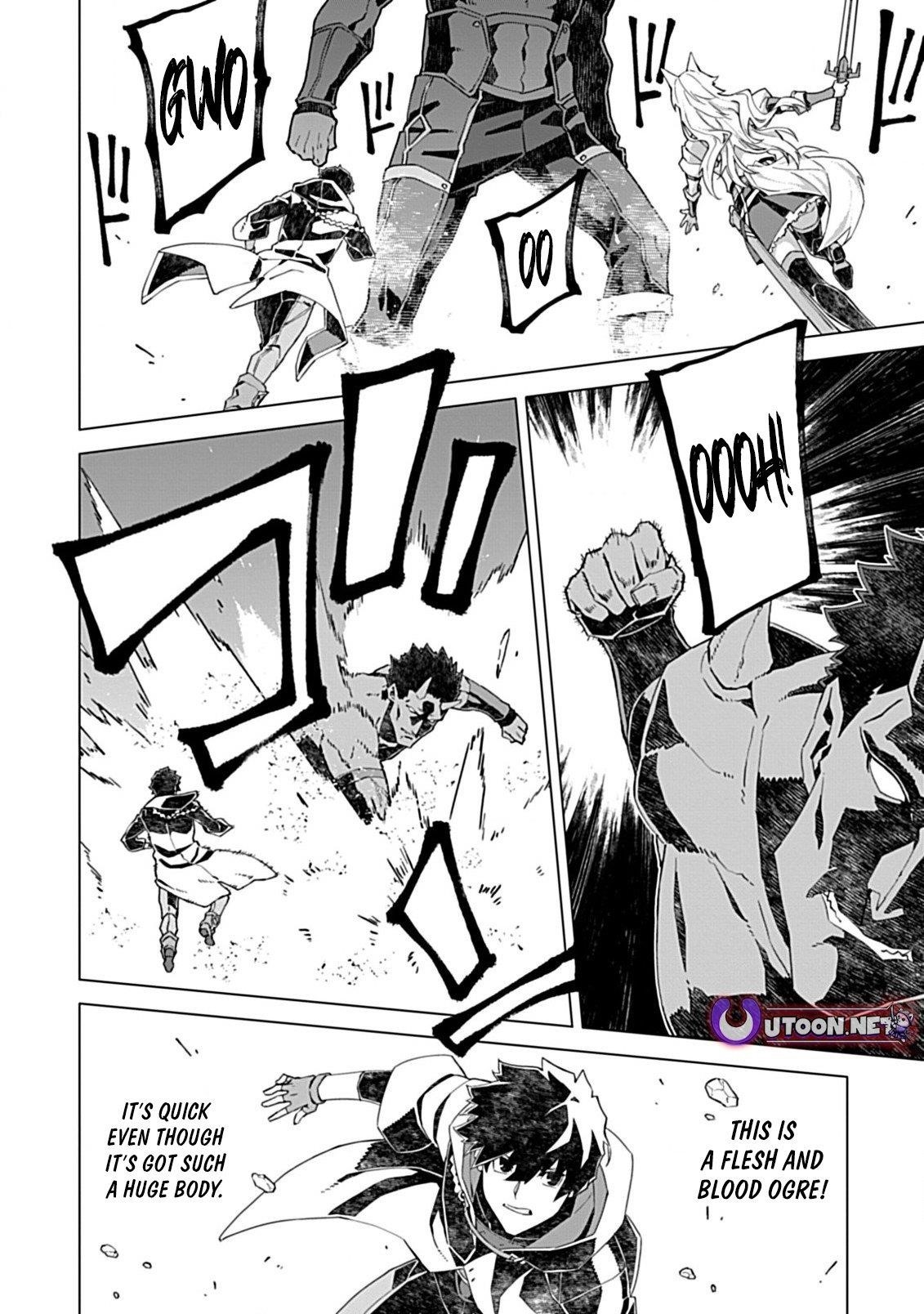 Sokushi to Hametsu no Saijaku Majutsushi Chapter 9 - Page 17