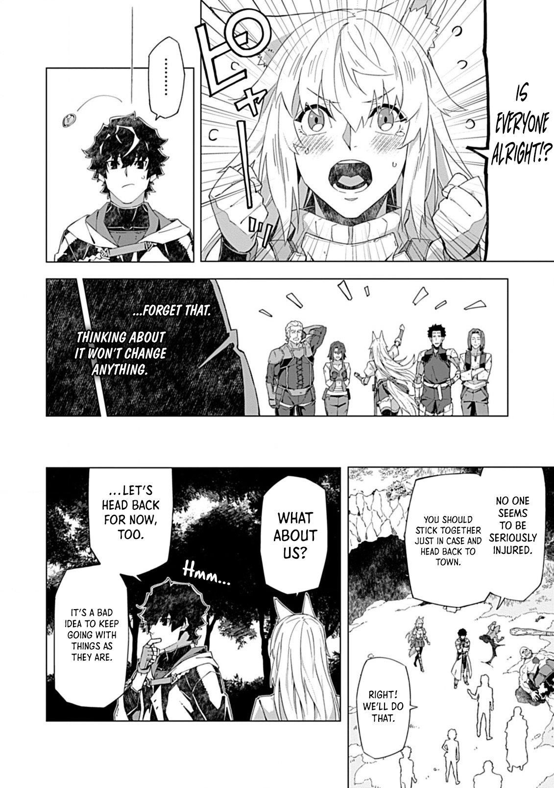 Sokushi to Hametsu no Saijaku Majutsushi Chapter 9 - Page 23