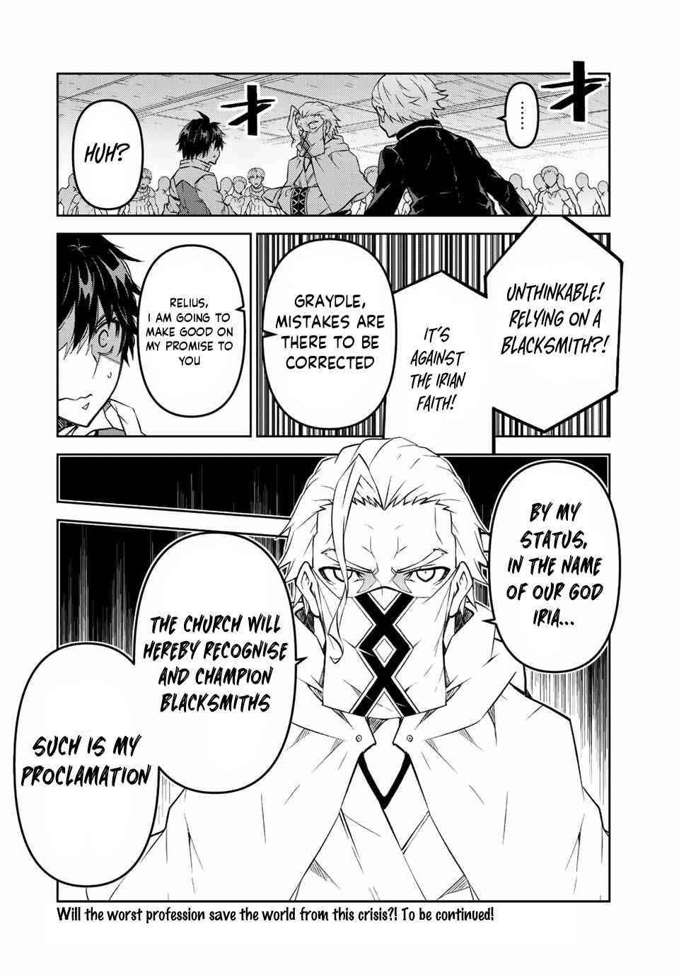 The Weakest Occupation “Blacksmith,” but It’s Actually the Strongest Chapter 104 - Page 12