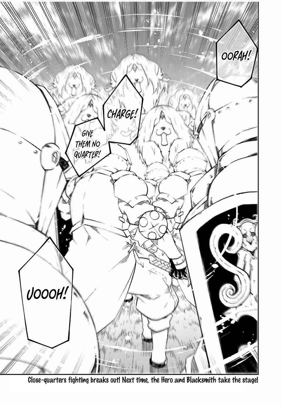 The Weakest Occupation “Blacksmith,” but It’s Actually the Strongest Chapter 108 - Page 11