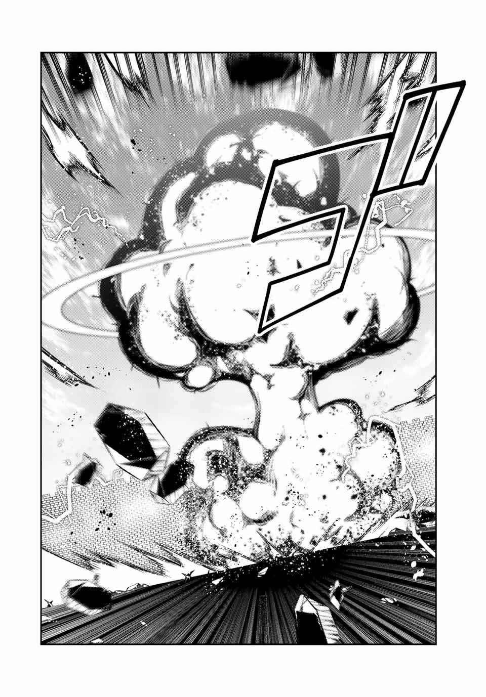 The Weakest Occupation “Blacksmith,” but It’s Actually the Strongest Chapter 113 - Page 10