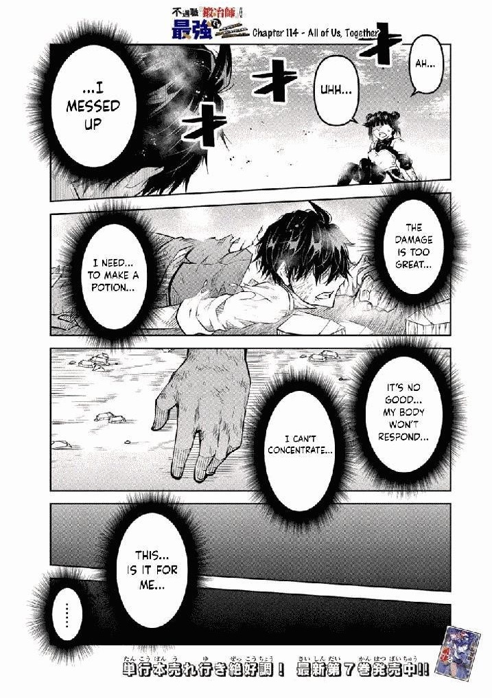 The Weakest Occupation “Blacksmith,” but It’s Actually the Strongest Chapter 114 - Page 1