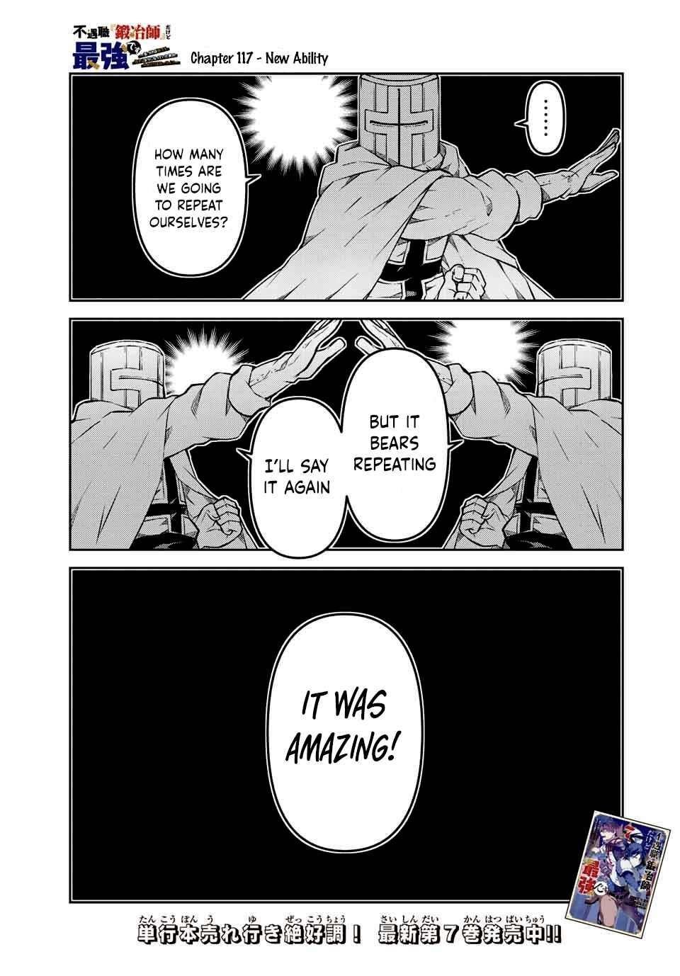 The Weakest Occupation “Blacksmith,” but It’s Actually the Strongest Chapter 117 - Page 1