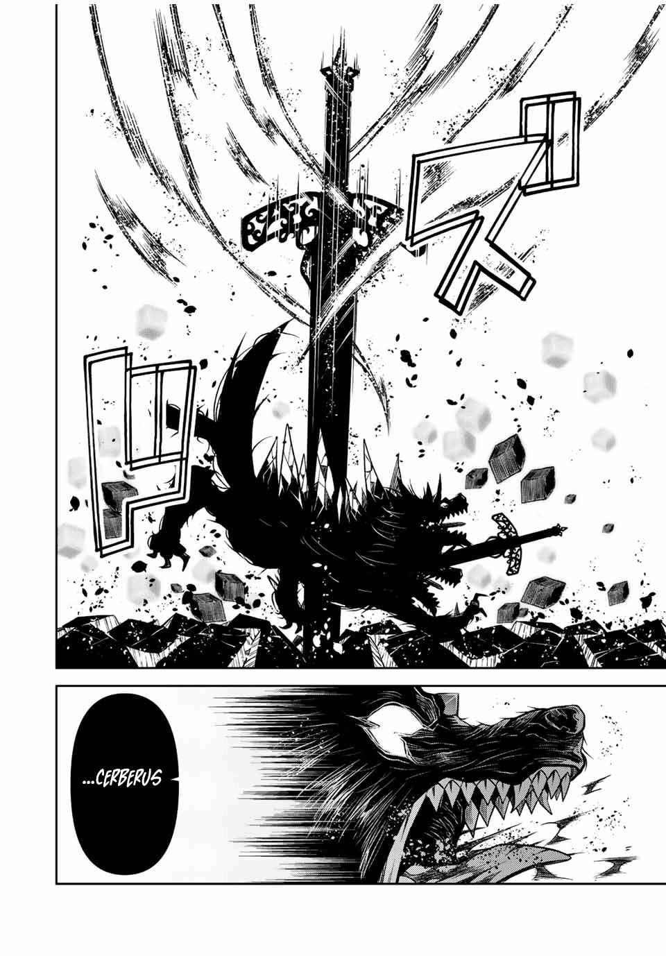 The Weakest Occupation “Blacksmith,” but It’s Actually the Strongest Chapter 117 - Page 6