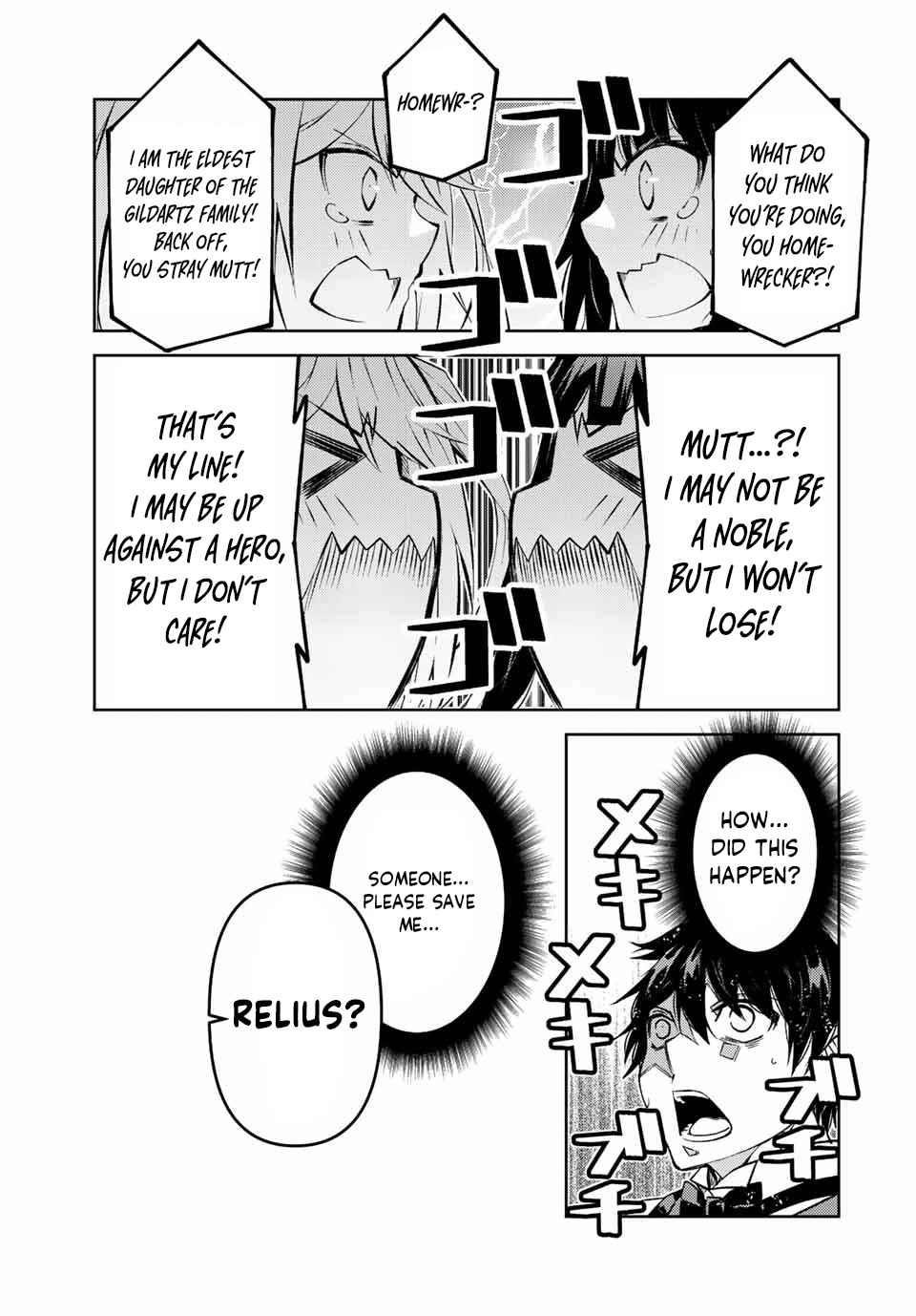 The Weakest Occupation “Blacksmith,” but It’s Actually the Strongest Chapter 127 - Page 9