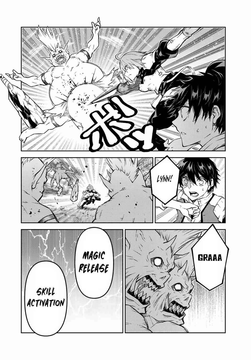 The Weakest Occupation “Blacksmith,” but It’s Actually the Strongest Chapter 134 - Page 6