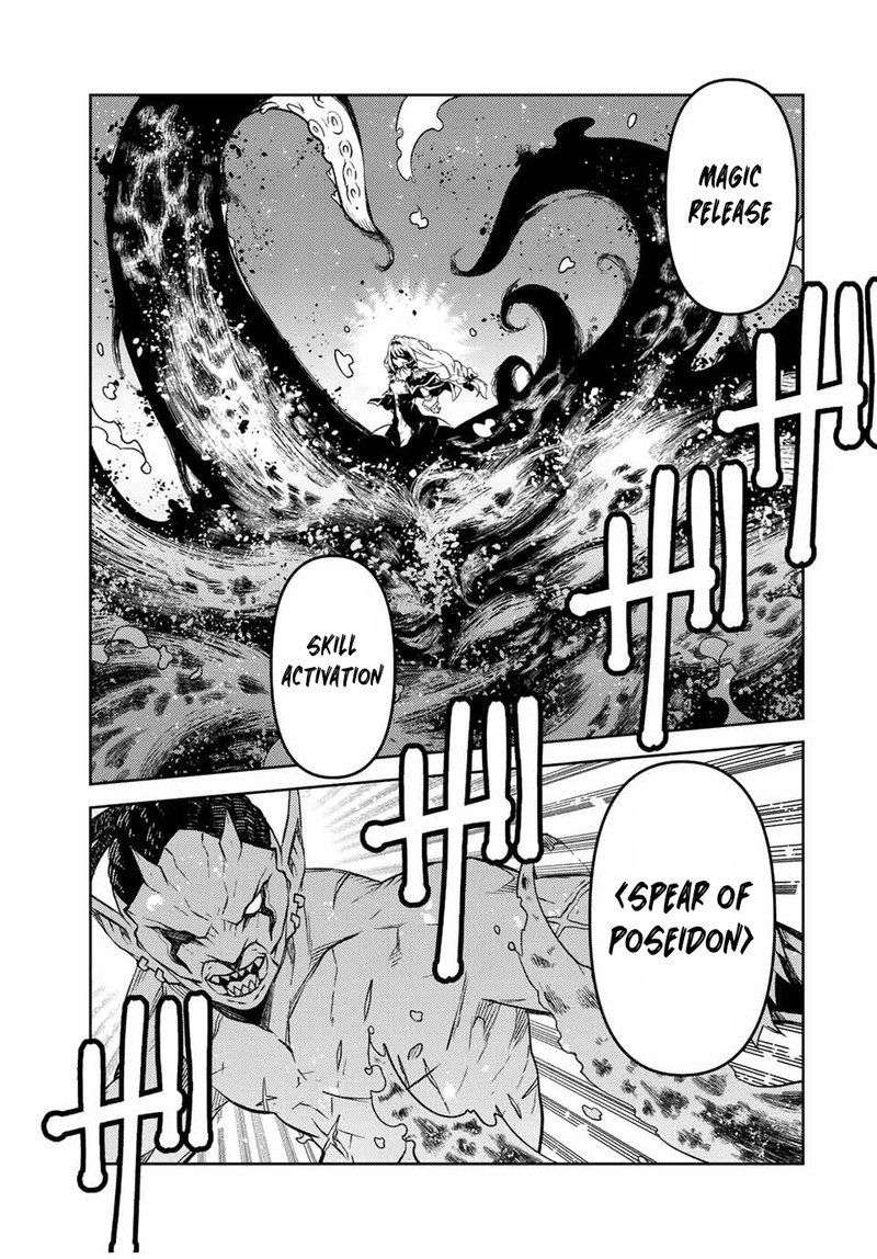 The Weakest Occupation “Blacksmith,” but It’s Actually the Strongest Chapter 135 - Page 3