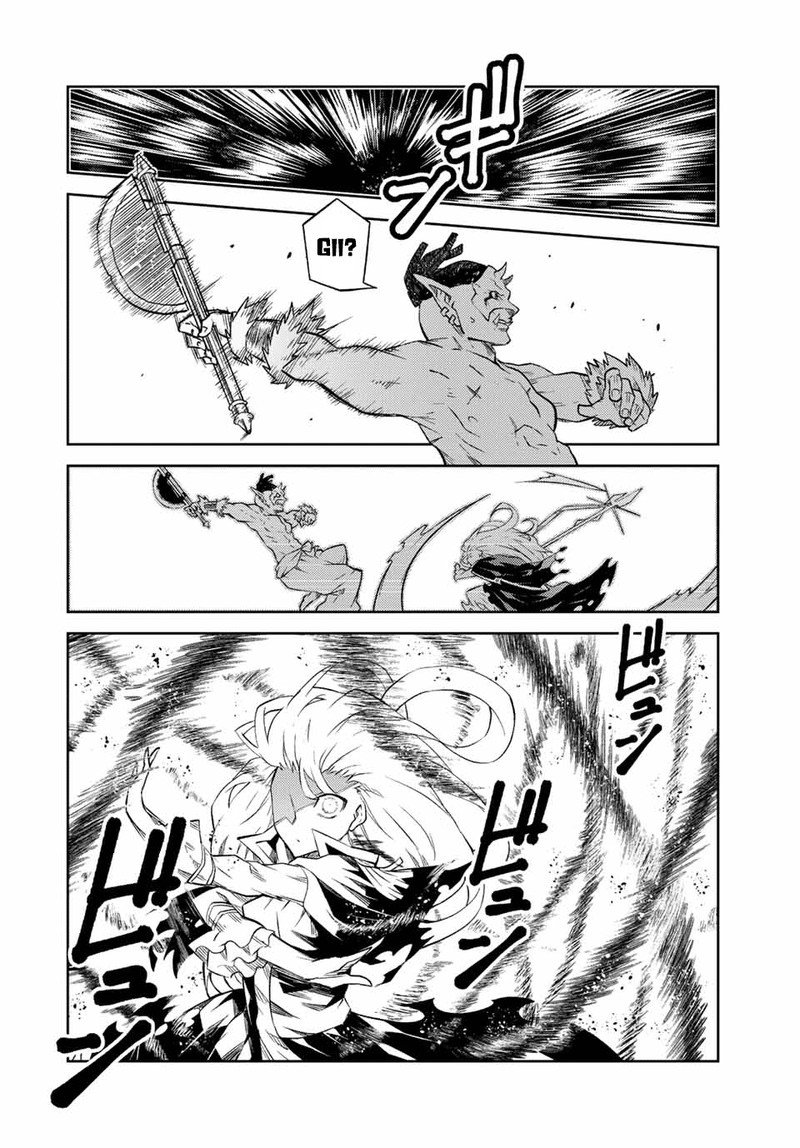 The Weakest Occupation “Blacksmith,” but It’s Actually the Strongest Chapter 135 - Page 8